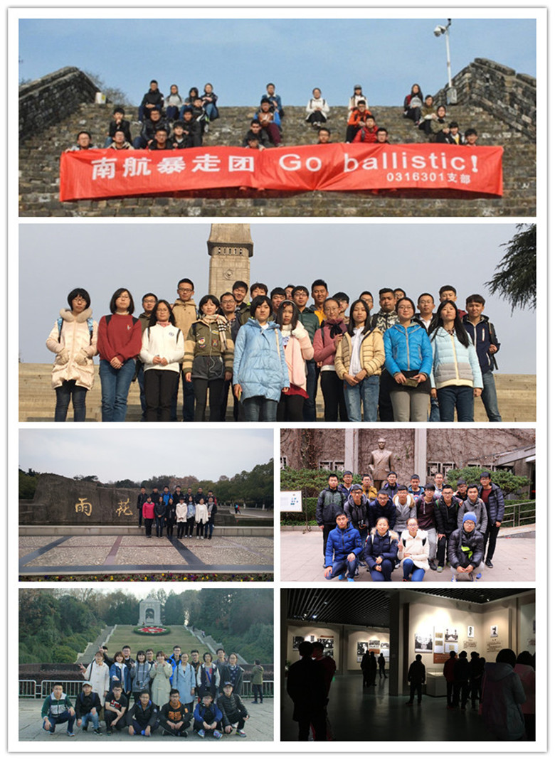 毅行遗址，瞻仰先烈，深入学习革命精神_副本.jpg