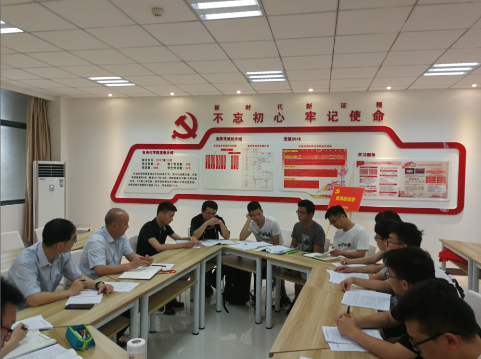 微信图片_20180614171750.png